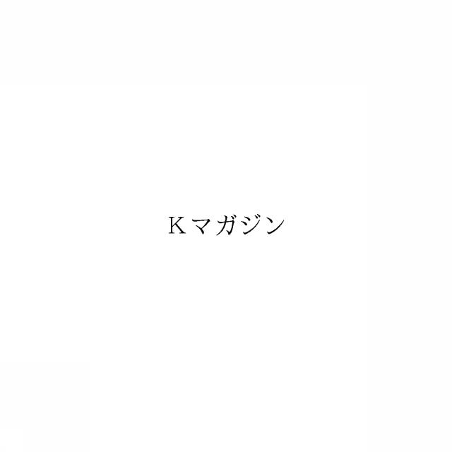商標