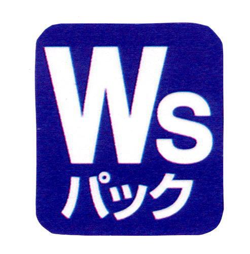 商標登録5295635