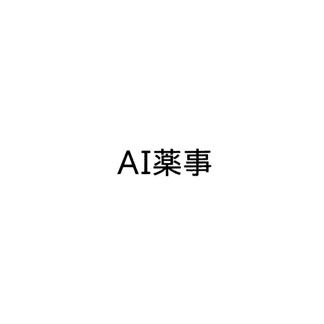 商標登録6732510