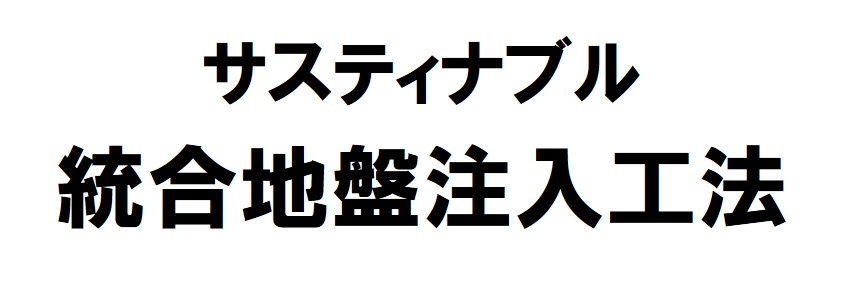 商標登録6561806