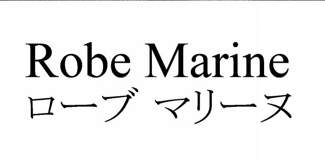 商標登録6180846