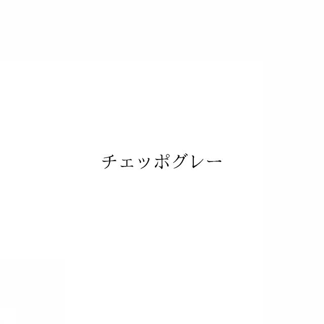 商標登録6078272