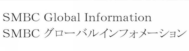 商標登録6078329