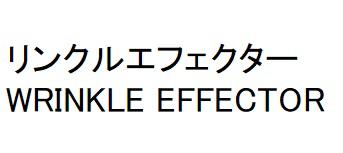 商標登録6280260