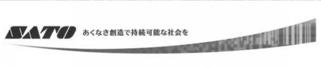 商標登録5634269
