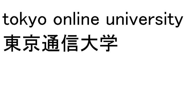 商標登録6008991