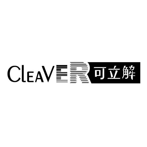 商標登録6955642