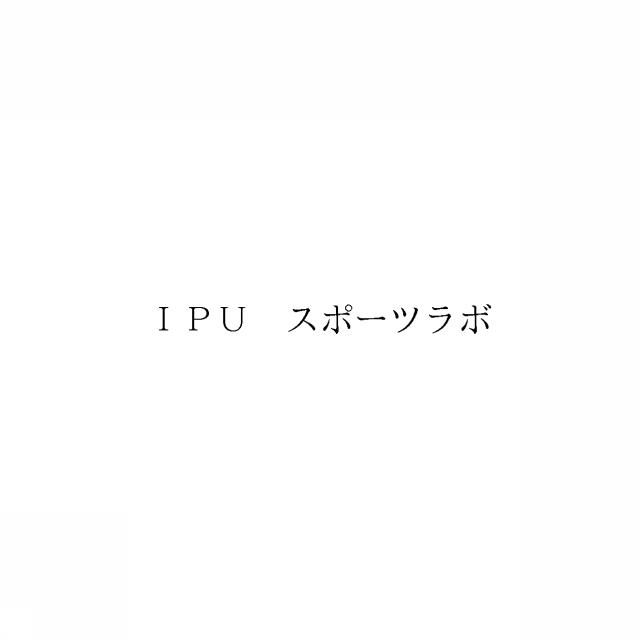 商標登録6078427