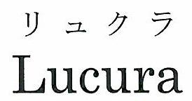 商標登録5735578