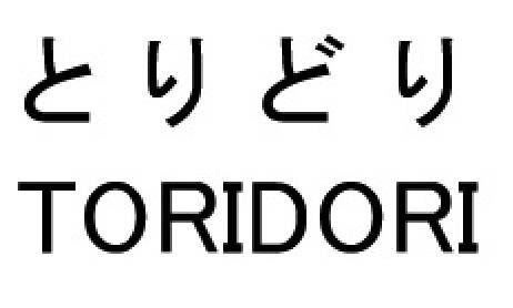 商標登録6280346