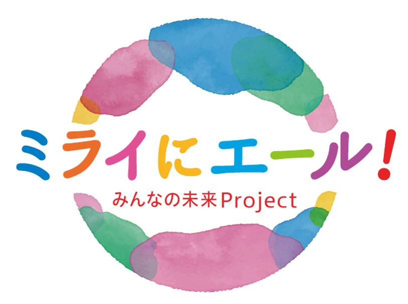 商標登録6562052