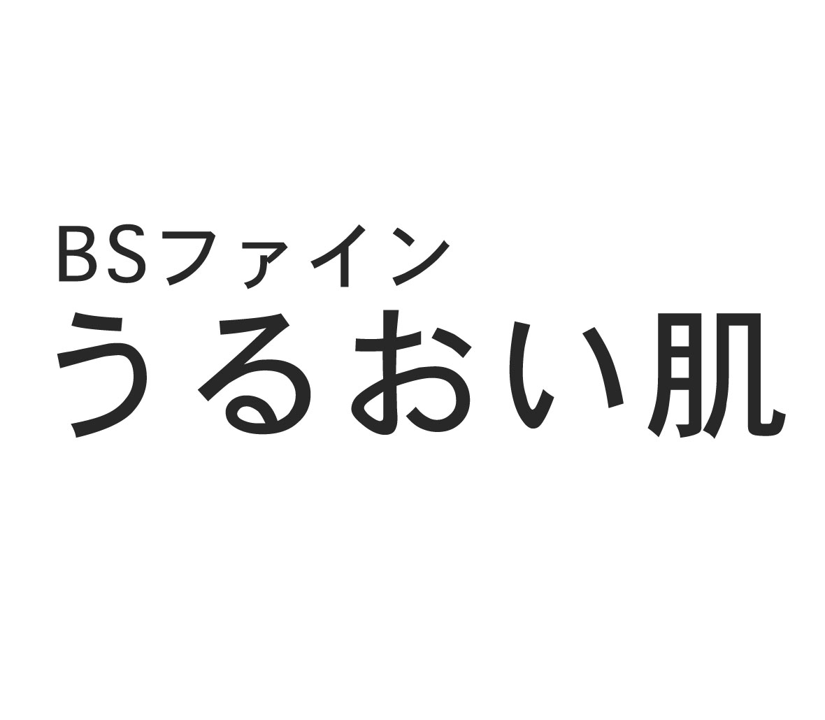 商標登録6955744