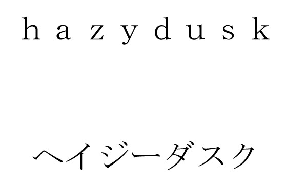 商標登録6841617