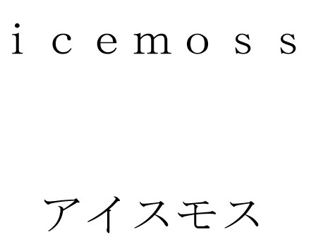 商標登録6841619