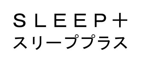 商標登録5295712