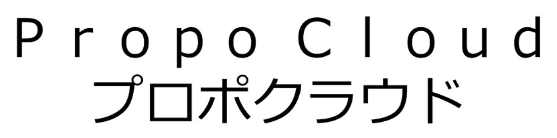 商標登録6841653