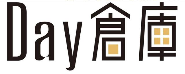 商標登録5914971