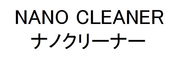 商標登録6841682