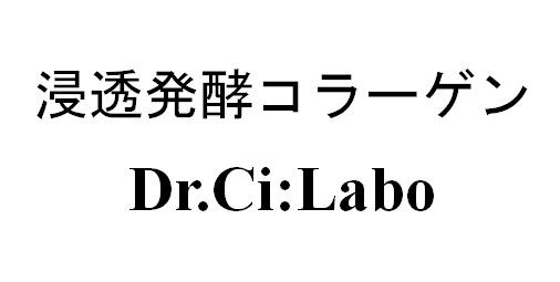 商標登録6078682