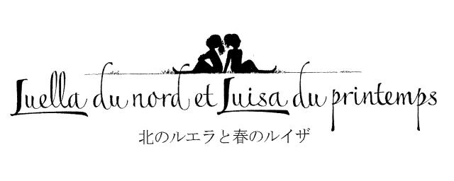 商標登録5553264