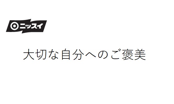 商標登録6562302