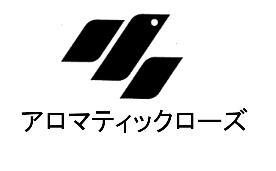 商標登録6733055