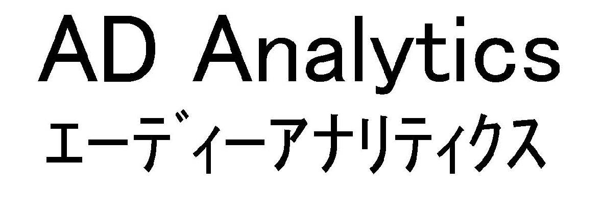 商標登録6492473