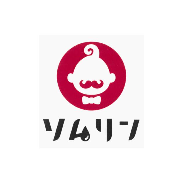 商標登録6181377