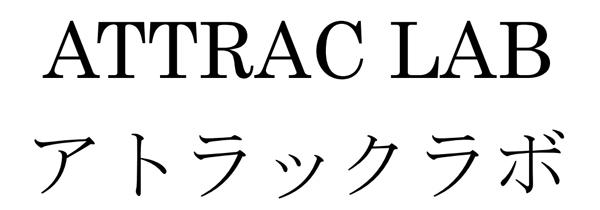 商標登録6078811