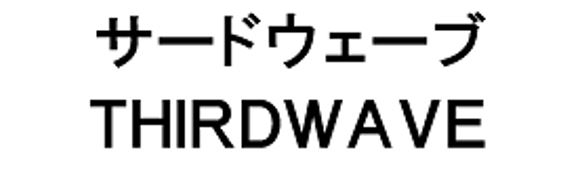 商標登録6841833