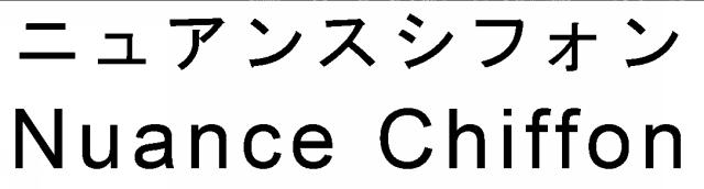 商標登録6280710