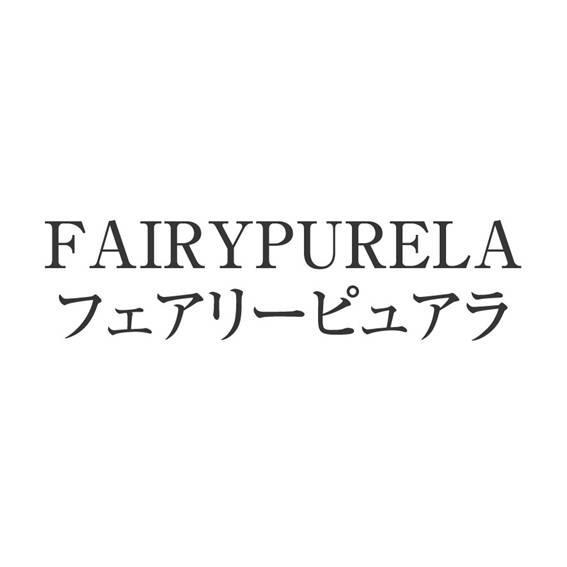 商標登録5385555