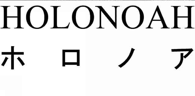 商標登録5915010