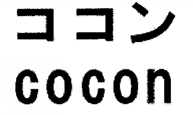商標登録6078864