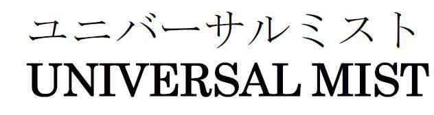 商標登録6078871