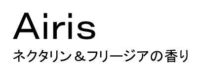 商標登録6733189