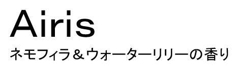 商標登録6733190