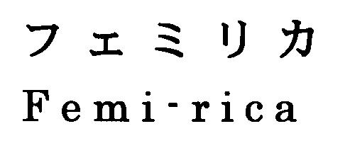 商標登録5295782