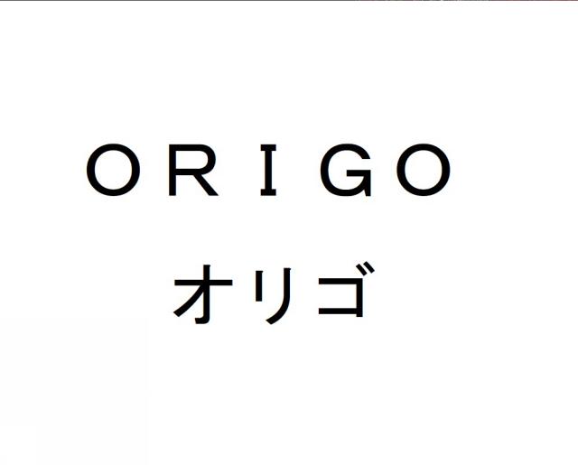 商標登録6280777