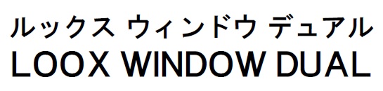 商標登録6841950