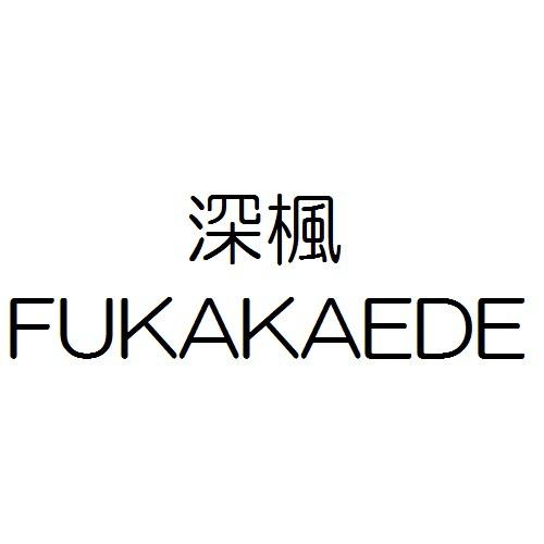 商標登録6078960