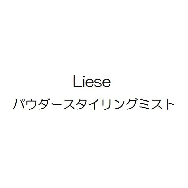 商標登録6078962