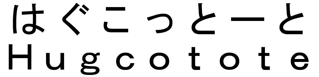 商標登録6562562