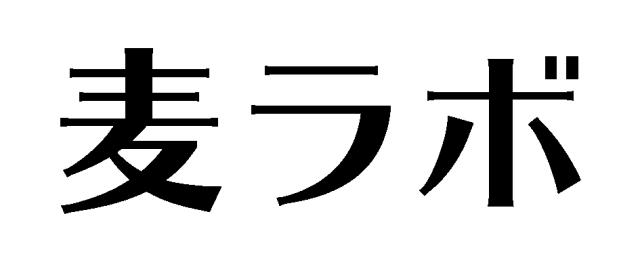 商標登録6562585