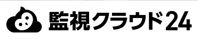 商標登録6842023