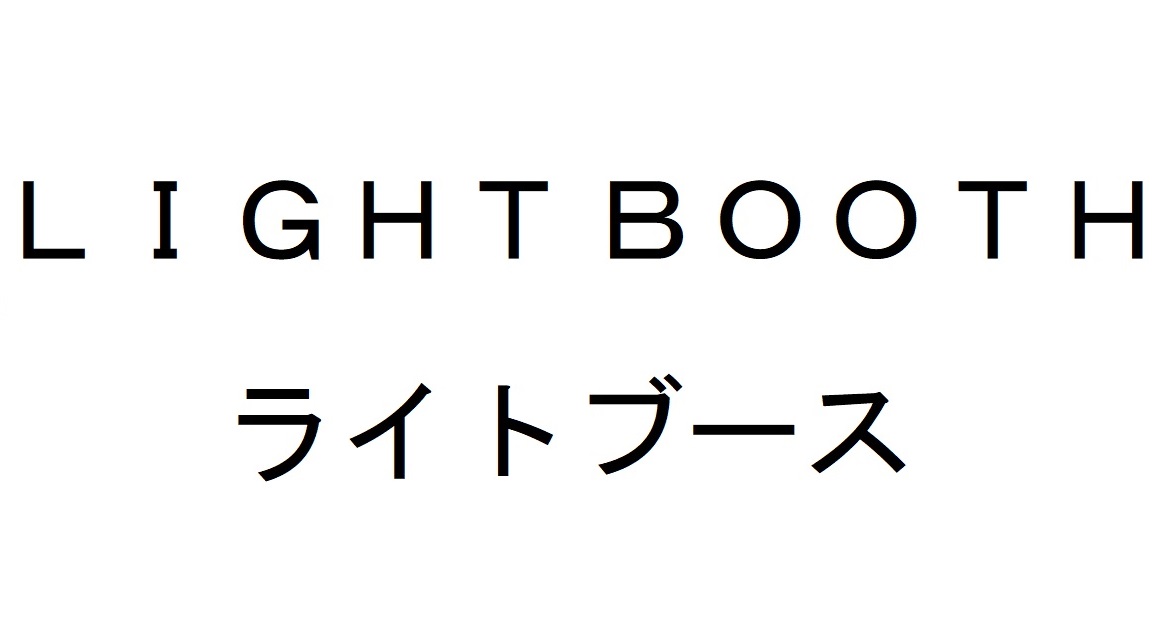 商標登録6562597