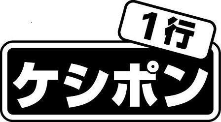 商標登録5467640