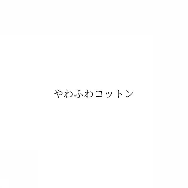 商標