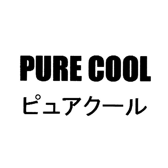 商標登録5553343