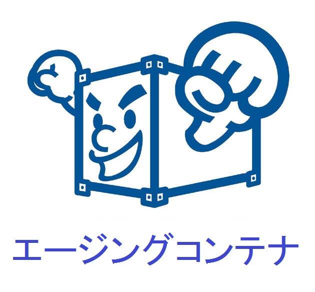 商標登録6009066